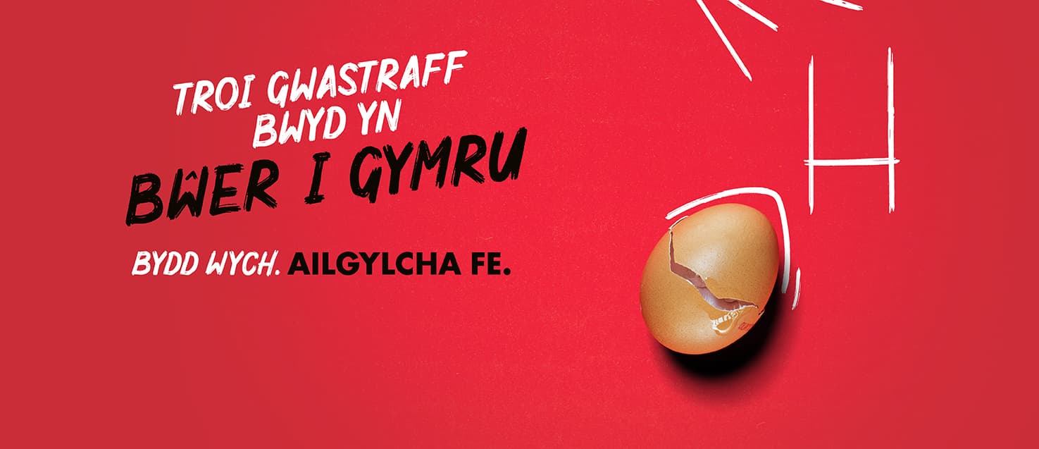 Pweru’r Chwe Gwlad eleni gyda’ch gwastraff bwyd, a helpu Cymru i fod y gorau yn y byd